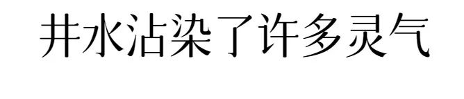 DƬ